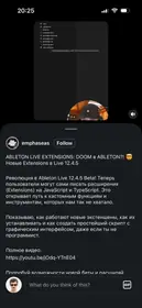 Ableton Live Extensions SDK beta tutorial