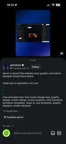 GEOMETRIC — Image + Motion Art Studio